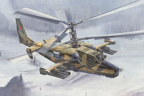 Hobbyboss 1:72 Russian Ka-50 Black Shark