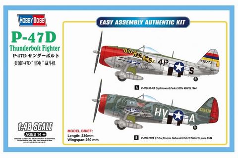 Hobbyboss 1:48 P-47D Thunderbolt