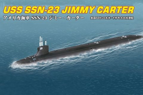 Hobbyboss 1:700 Ssn-23 Jimmy Carter Submarine