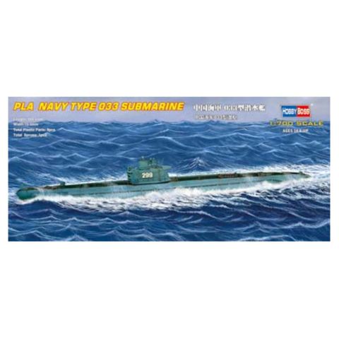 Hobbyboss 1:700 Pla Navy Type 033 Submarine