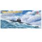 Hobbyboss 1:700 Uss San Francisco SSN-711 Submarine