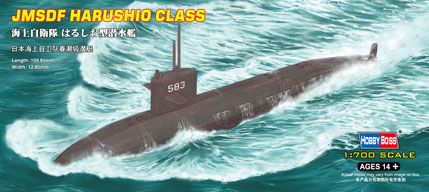 Hobbyboss 1:700 Jmsdf Harushio Class Submarine