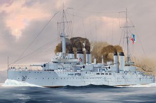 Hobbyboss 1:350 French Navy Pre-Dreadnought Battleship Danton