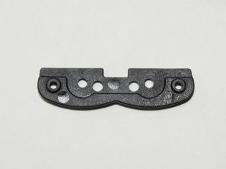 DHK Hobby Lwr Sus Arm Plate Front *