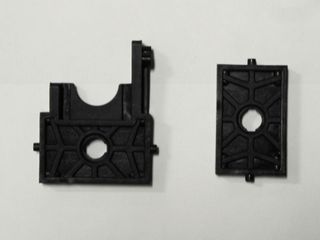 DHK Hobby Mount Plate *