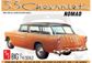 AMT 1:16 1955 Chevy Nomad Wagon