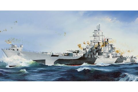 Hobbyboss 1:350 Uss Alaska Cb-1