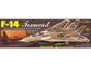 Guillows Grumman F-14 Tomcat 1:40 ScaleBalsa Model Kit, 482mm WS