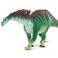 Safari Ltd Amargasaurus