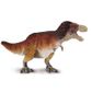 Safari Ltd Feathered Tyrannosaurus Rex