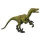 Safari Ltd Velociraptor Great Dinos*