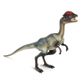 Safari Ltd Dilophosaurus