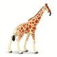 Safari Ltd Reticulated Giraffe Wild Safari Wildlif