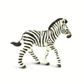 Safari Ltd Zebra Foal Wild Safari Wildlife