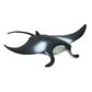 Safari Ltd Manta Ray