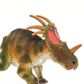 Safari Ltd Styracosaurus Prehistoric World