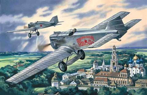 ICM 1:72 I-1(IL-400B) First Soviet Monoplane Fighter