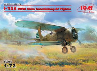 ICM 1:72 I-153