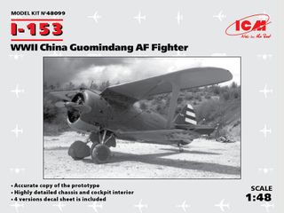 ICM 1:48 I-153 China Afhter