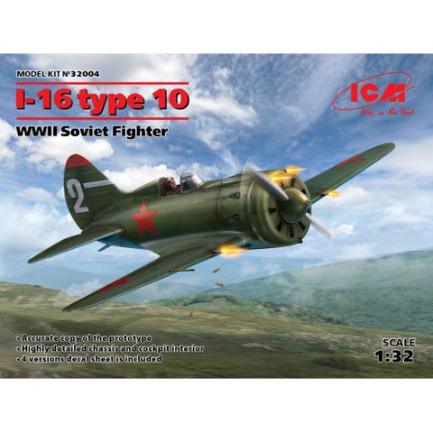 ICM 1:32 I-16 Type 10 Soviet Fighter