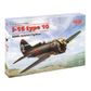 ICM 1:32 I-16 Type 10 Soviet Fighter