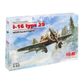 ICM 1:32 I-16 Type 29 Soviet Fighter