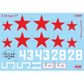 ICM 1:32 I-16 Type 17 Soviet Fighter