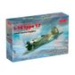ICM 1:32 I-16 Type 17 Soviet Fighter