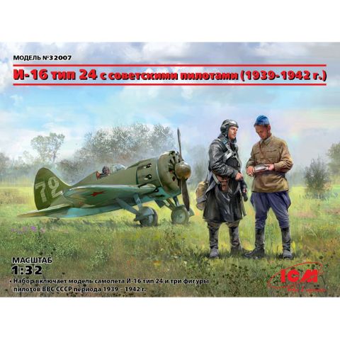 ICM 1:32 I-16 Type 24 W/Svt. Pilots(1939-42  *K
