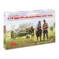 ICM 1:32 I-16 Type 24 W/Svt. Pilots(1939-42  *K