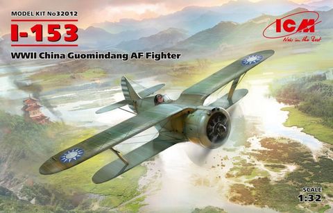 ICM 1:32 I-153 China Afhter