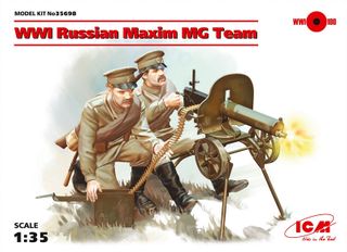 ICM 1:35 Wwi Russian Maxim Mg Team (2)