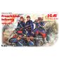 ICM 1:35 French Line Infantry (1870-71)-4