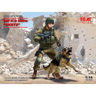 ICM 1:16 Idf K-9 Unitz Oketz