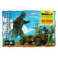MPC 1:25 Godzilla Army Jeep