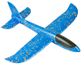 Toys Hand Launch Glider 34cm Wingspan