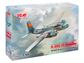 ICM 1:48 A-26C-15 Invader U.S. Bomber