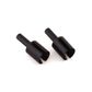 Cen Racing Center Outdrive (4.5mm Shaft)2pcs