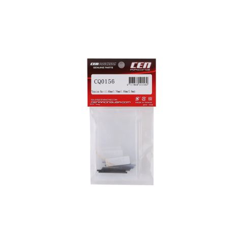 Cen Racing Tension Bar 1.60mm/1.70mm/1.90mm/2.0mm (2pcs per size)
