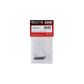 Cen Racing Tension Bar(2)
