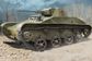 Hobbyboss 1:35 Soviet T-60 Light Tank