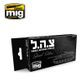 Ammo Israel Defense Forces Special Edition Set