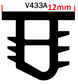 Glazing Wedge PVC Fixed 125M (V433A)