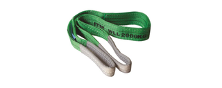 ITM FLAT WEB LIFTING SLING - 2TON - 1M LENGTH