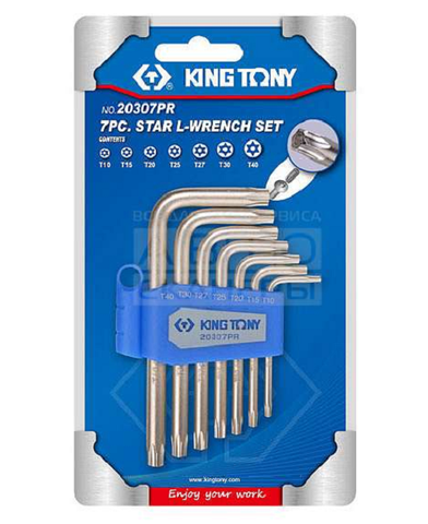 KING TONY 7PC TORX STD WRENCH SET