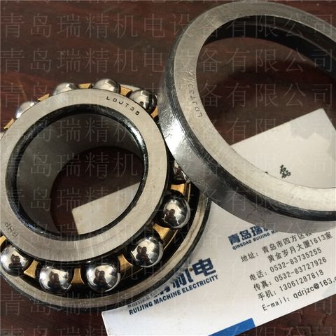 ANG CONT BEARING SPLIT OUTER