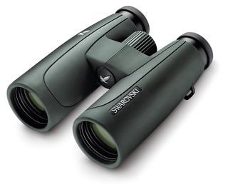 HUNTING BINOCULARS