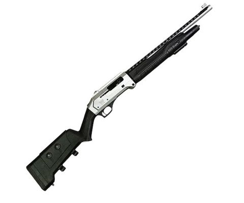 AXOR ARMS BUSHPIG XT 12GA 20IN LEVER RELEASE SHOTGUN 5+1 SILVER