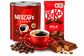 Nescafe Coffee 500g + FREE KitKat 160g