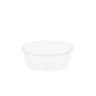 Emperor 750ml Round Container